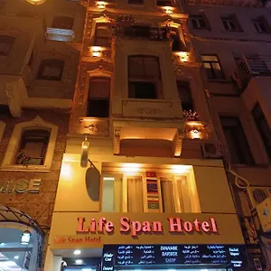 Life Span Стамбул
